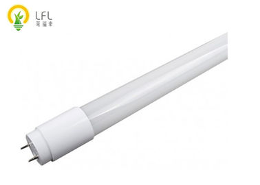 Dải đèn ống LED AC100-240V cho ánh sáng sáng và hiệu quả với 3 năm