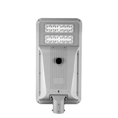 Ánh sáng ngoài trời LED thương mại 200lm / W Ánh sáng đường phố năng lượng mặt trời với các tấm đơn tinh thể Tùy chọn năng lượng tùy chỉnh