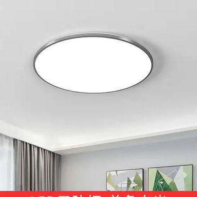 Đèn trần LED chống nước chống ẩm chống muỗi Ba bằng chứng cho phòng tắm Nhà bếp ban công