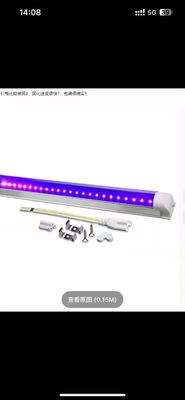 Đèn làm sạch LED Đèn làm sạch UV Đèn dầu xanh không bóng keo thú cưng Laminating Bonding Plate Đèn tiếp xúc UV