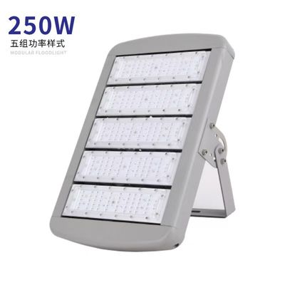 Đèn đường hầm LED Đèn kỹ thuật ngoài trời Đèn sân bóng rổ Đèn đường hầm ngoài trời Ánh sáng cao Ánh sáng chống nước
