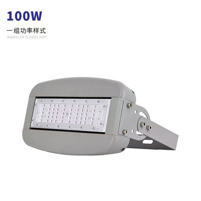 Đèn Đường hầm LED 150W200W Đèn sân vận động Đường cao tốc Quảng trường Bến cảng Cột cao Đèn ngoài trời Đèn đèn pha